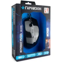 Игровая мышь Гарнизон GM-610G фото 6